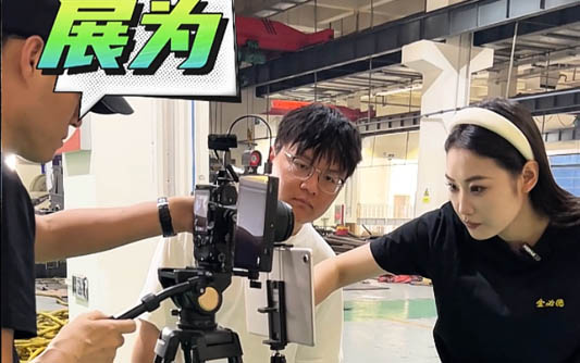海西GEO优化公司