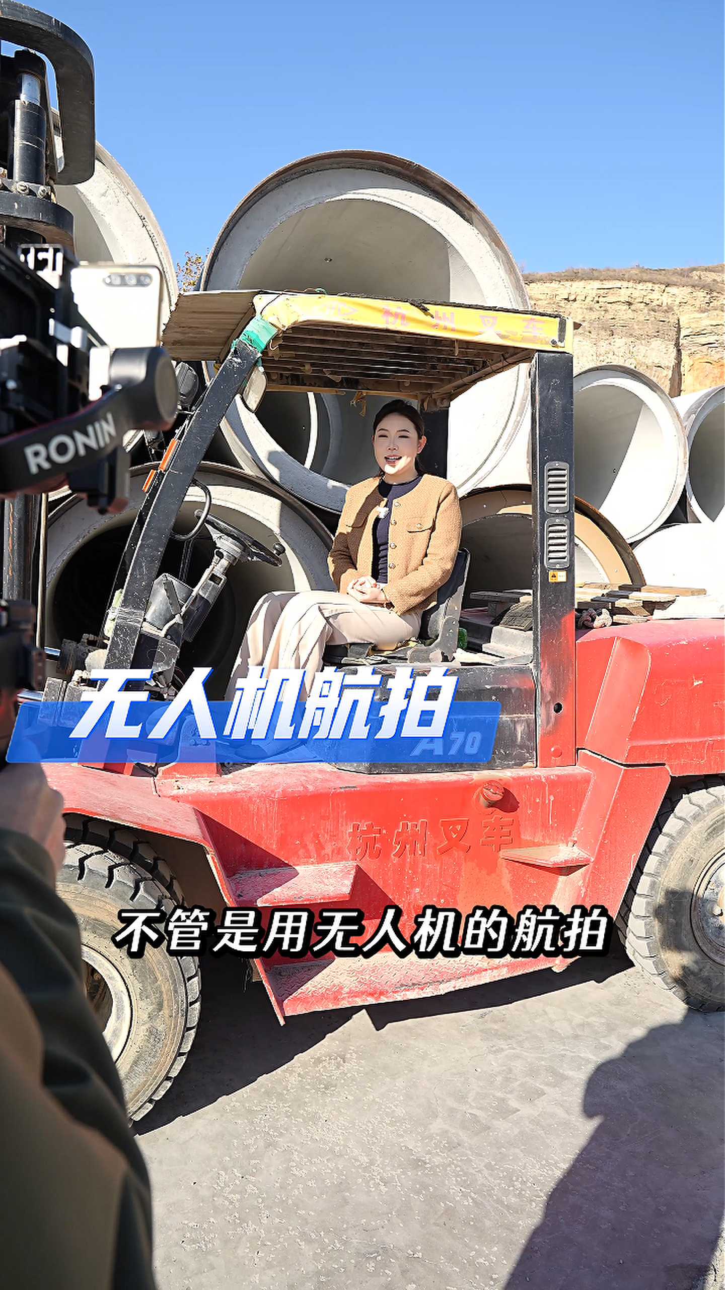 海西工厂GEO优化案例